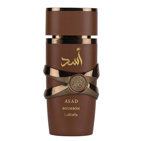 LATTAFA ASAD Bourbon EDP 100ML - לטאפה אסאד בורבון בושם יוניסקס אדפ 100מ”ל